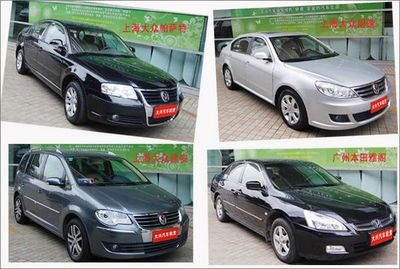 大興汽車租賃 24小時(shí)伴您一路同行