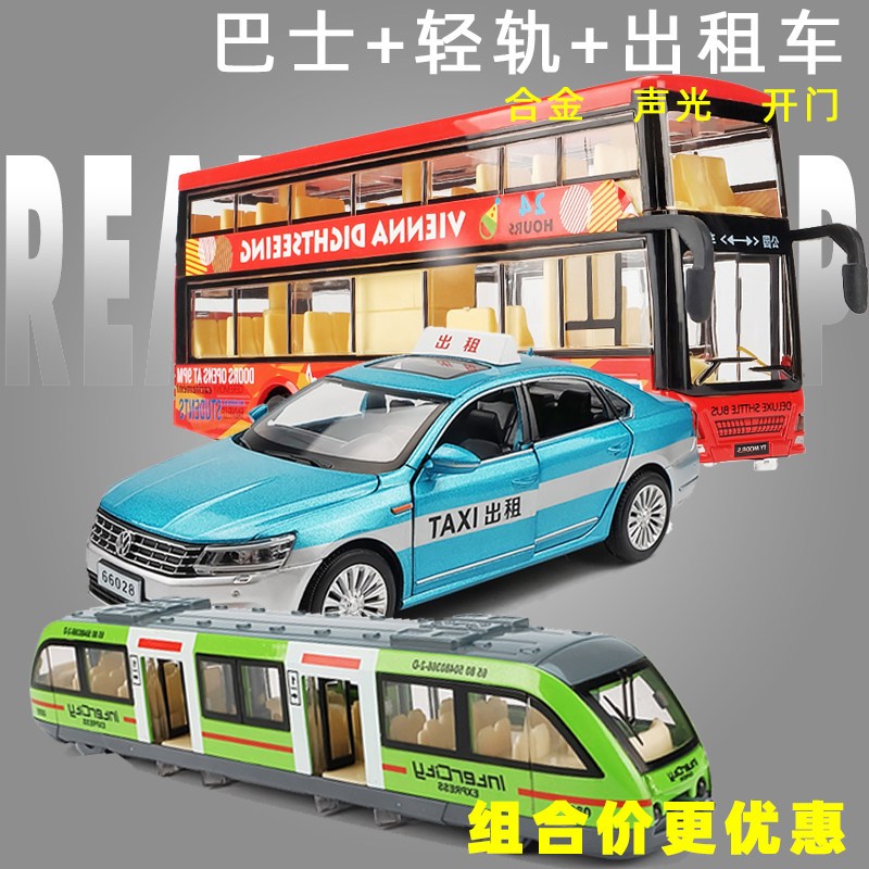 汽車(chē)電鍍產(chǎn)品-汽車(chē)電鍍產(chǎn)品廠家,品牌,圖片,熱帖