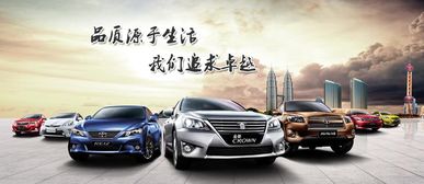 保定汽車(chē)租賃公司說(shuō)這三大租車(chē)誤區(qū)不可有