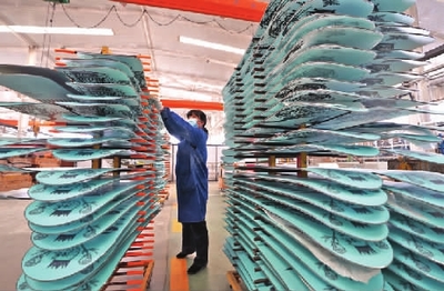 瞄定目標任務 強力攻堅突破 推動工業(yè)和信息化高質量發(fā)展