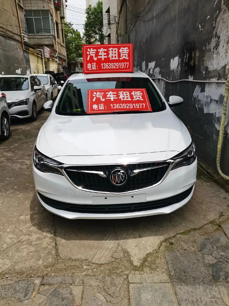 湄潭春喜汽車租賃公司推出優(yōu)惠活動[慶祝]湄潭春喜汽車租賃公司 - 抖