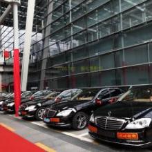 深圳市泓盛汽車租賃企業(yè) 供應(yīng)產(chǎn)品