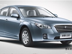 安丘博盛租車 權(quán)威奔騰B50租賃服務(wù)與透明報(bào)價