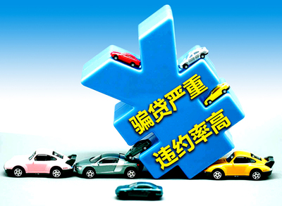 途強(qiáng)汽車租賃 開啟便捷出行新時代