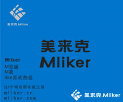 潤(rùn)鑫廣告耗材 以專業(yè)與匠心，點(diǎn)亮寧波廣告新視野